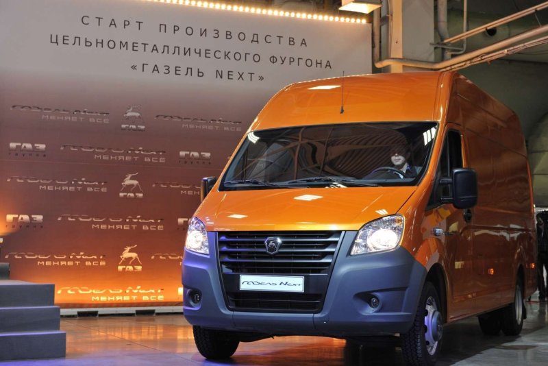 Газель Некст 2021 пассажирская