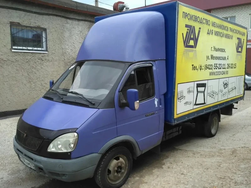 Газель 3302 Ржавый