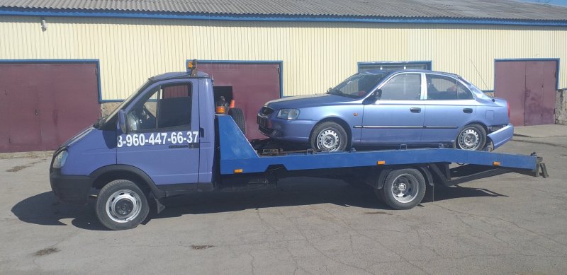 Газель 3302 эвакуатор 210