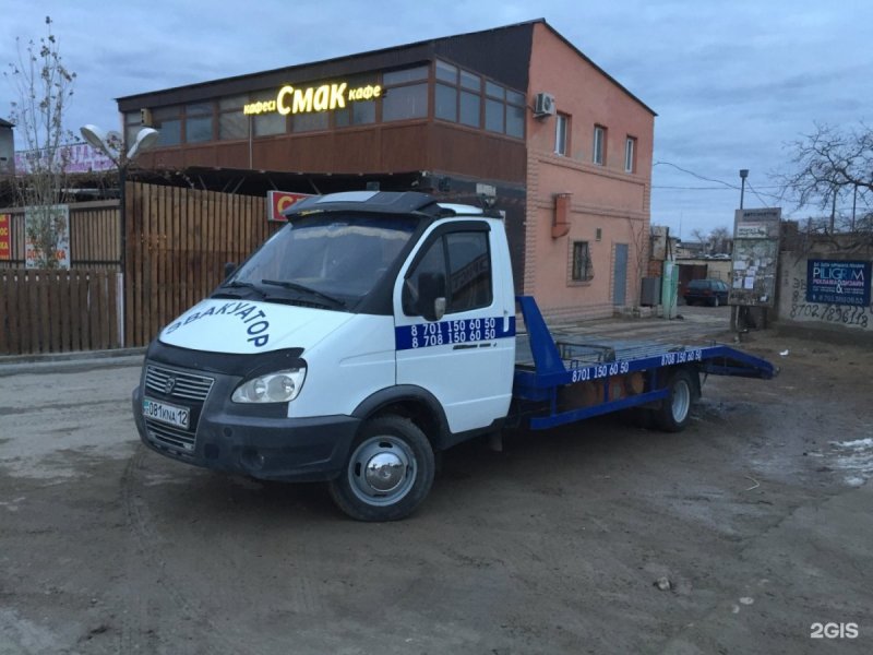 Газель 2303 эвакуатор