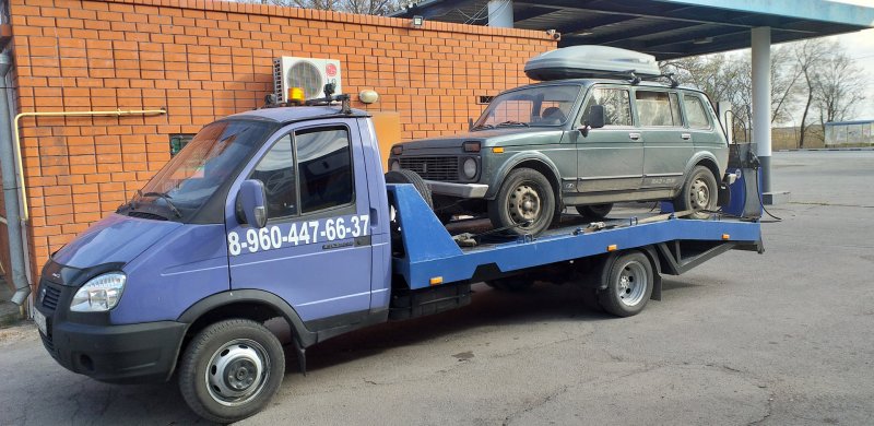 Газель 3302 эвакуатор