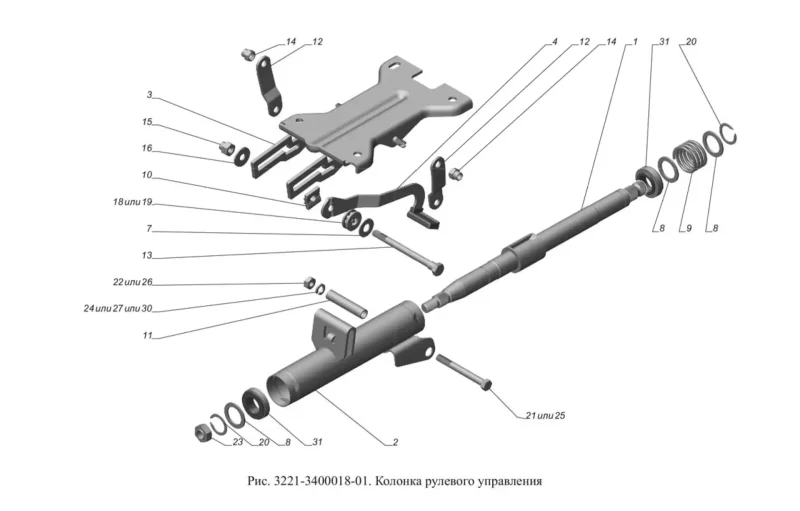Рулевая колонка Газель 3302