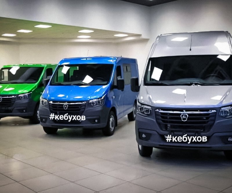 ГАЗ Соболь next 4x4