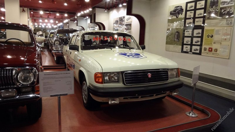 Горьковский автозавод ГАЗ Нижний Новгород