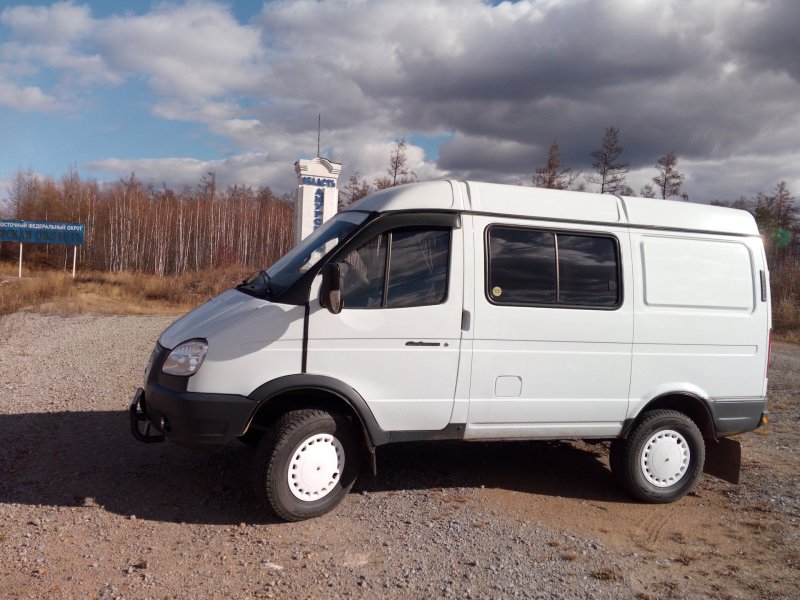 ГАЗ Соболь 4*4