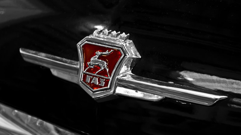 Горьковский автомобильный завод значок