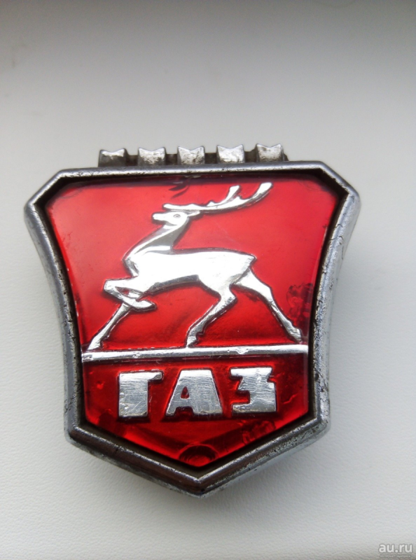 ГАЗ завод лого