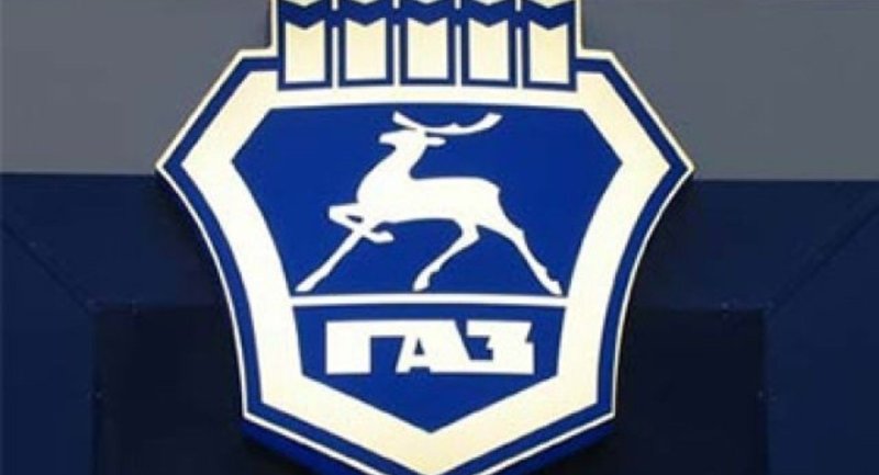 Горьковский автомобильный завод лого