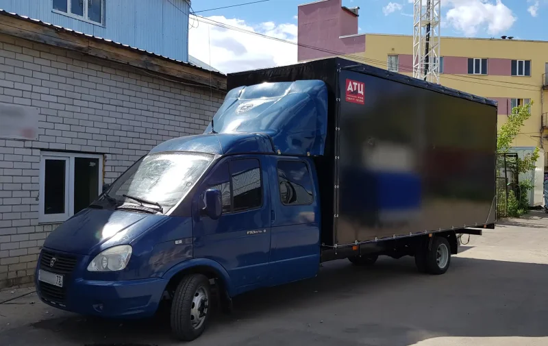Некст фермер 5.20