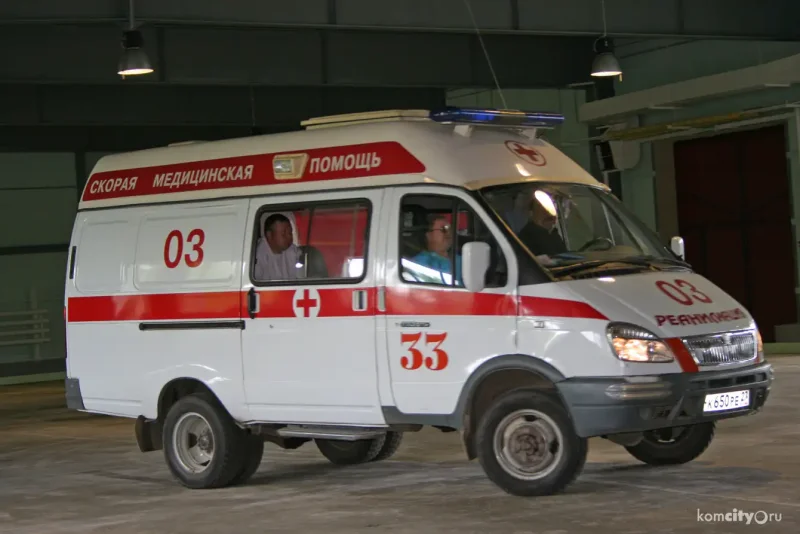Станция скорой помощи Комсомольск на Амуре