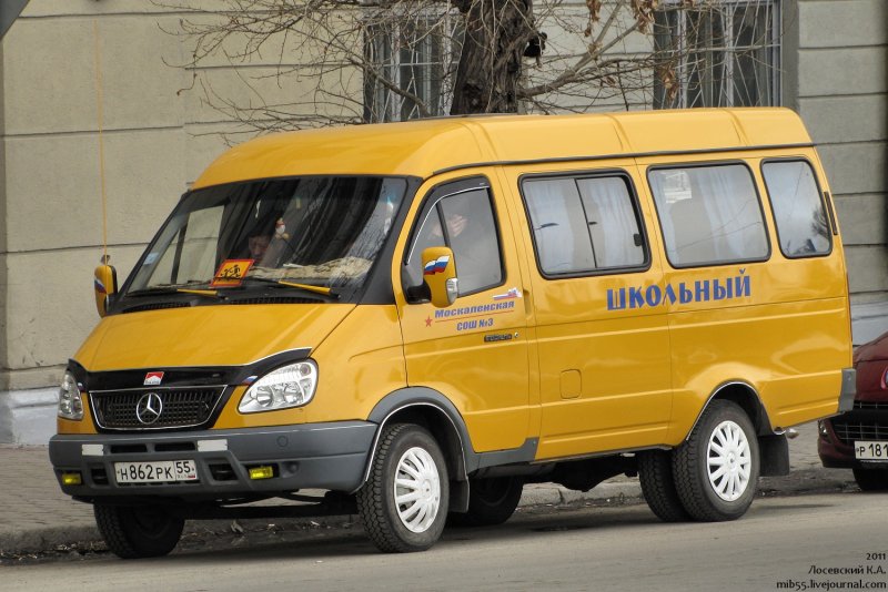 ГАЗ-32213 (13 мест)