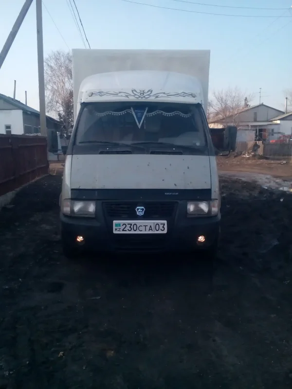 Бампер перед Газель 2002