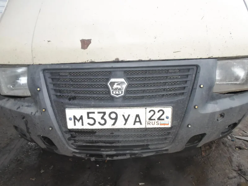 ГАЗ 3302 без бампера