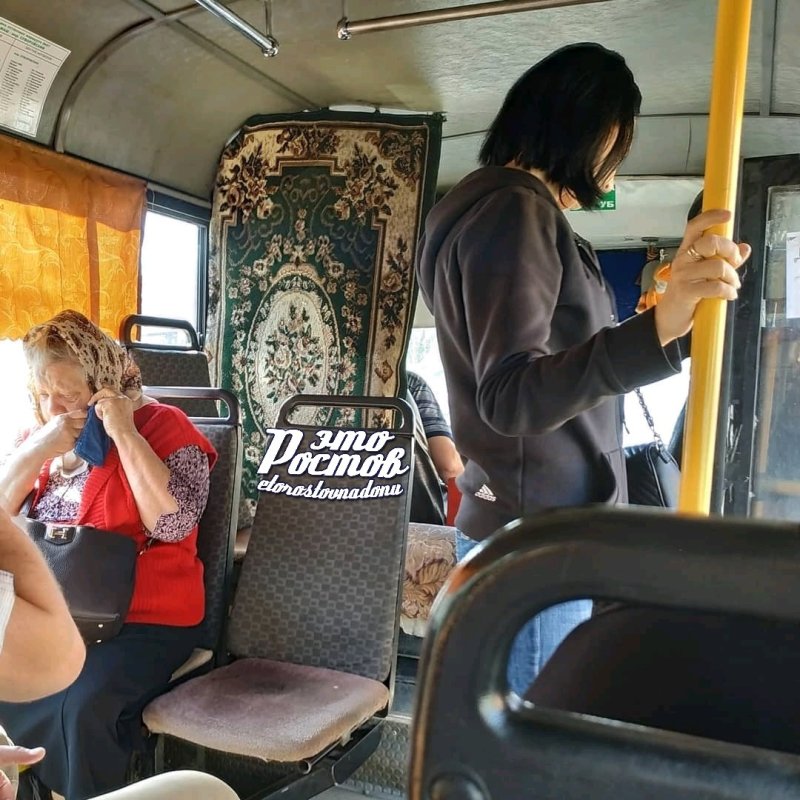 Автобус салон водителя