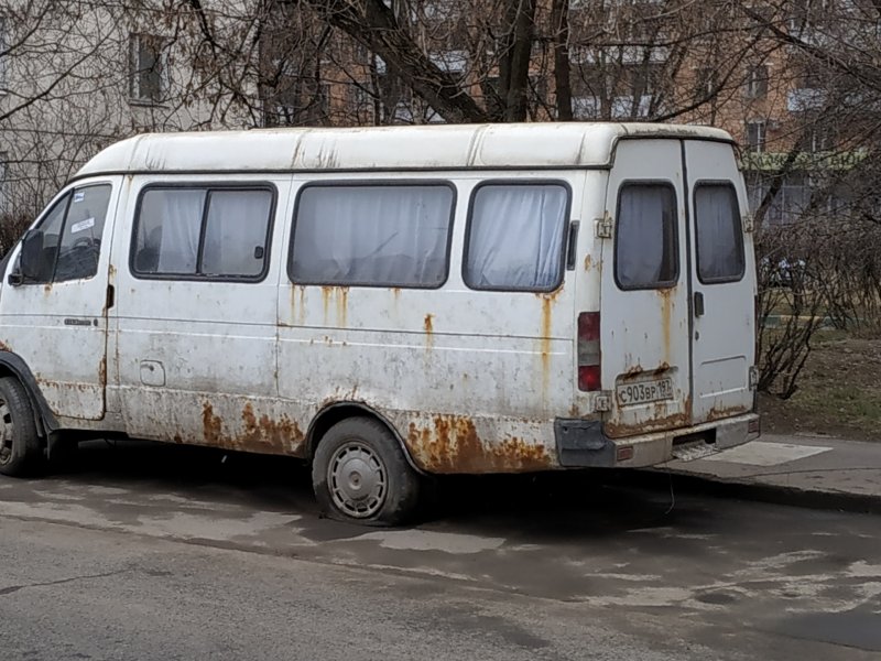 Ржавая Газель прикол