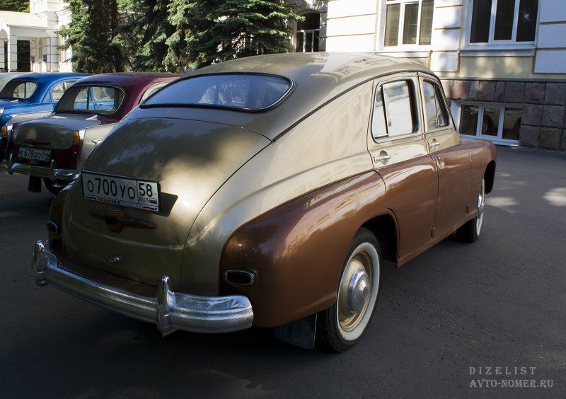 ГАЗ-53 грузовой