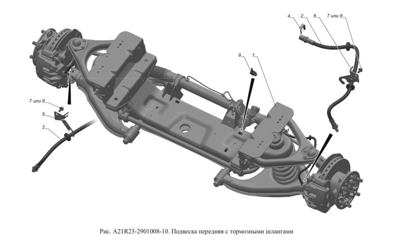 Пневмоподвеска ГАЗ 3309 передняя ось