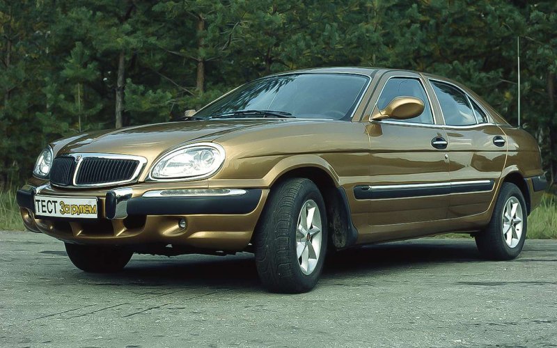Редкая Волга ГАЗ-3111