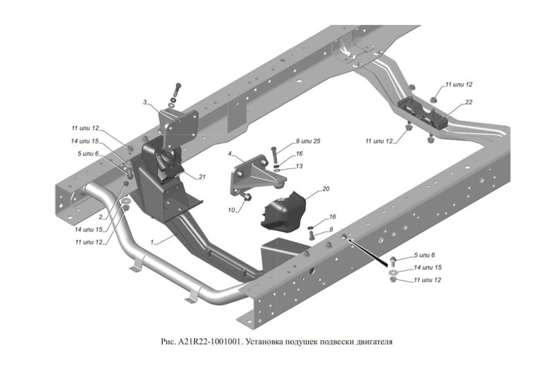 Траверсы рамы Газель 3302