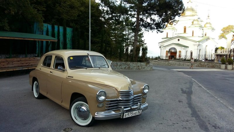 ГАЗ м20
