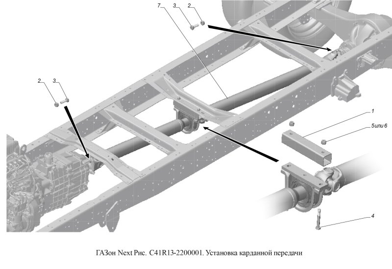 Крепление будки к раме Газель 3302