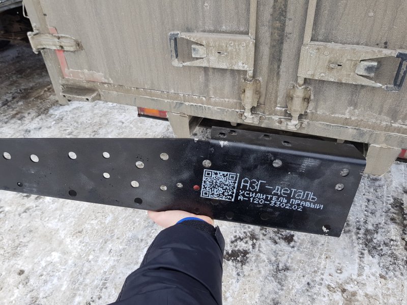Распорка рамы Газель 3302