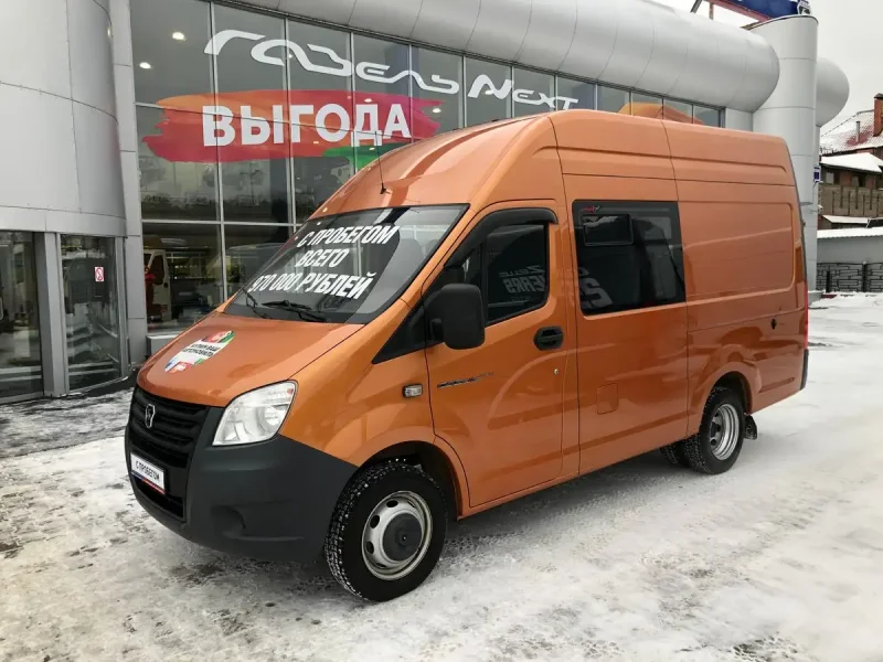 Газель Некст грузопассажирская