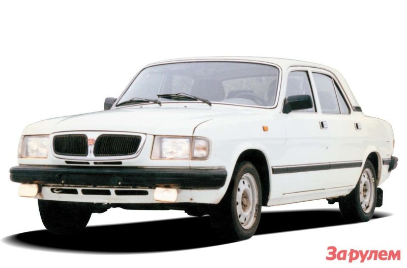 ГАЗ 3110 спереди