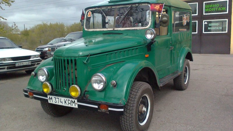 Aro м-461с