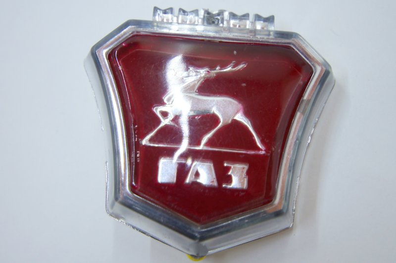 Логотип Газель бизнес