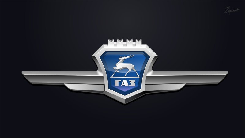 Логотип ГАЗ Газель