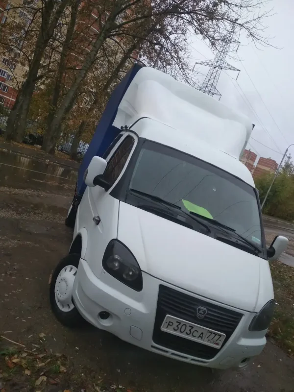 Бамперы на ГАЗ 33023