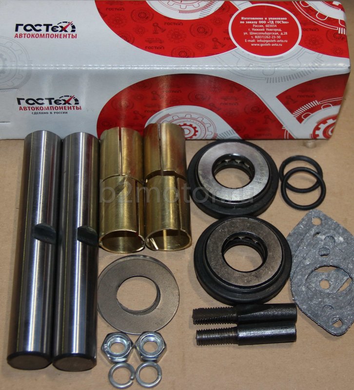 Шкворень ГАЗ 3302-3000100