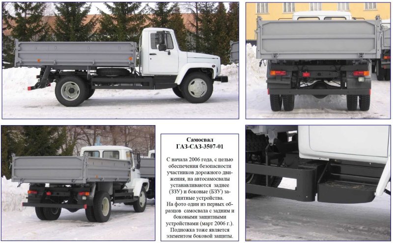ГАЗ 3309 сзади