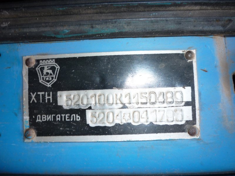 Шумоизоляция кабины МТЗ 80 маленькая кабина