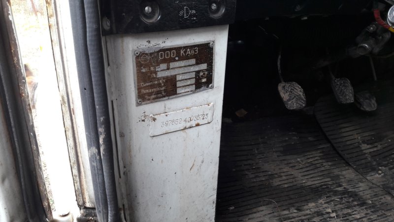 ГАЗ 3307 самосвал кабина