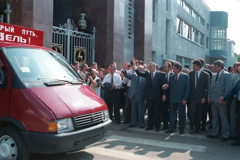 90 Лет завод ГАЗ Нижний Новгород