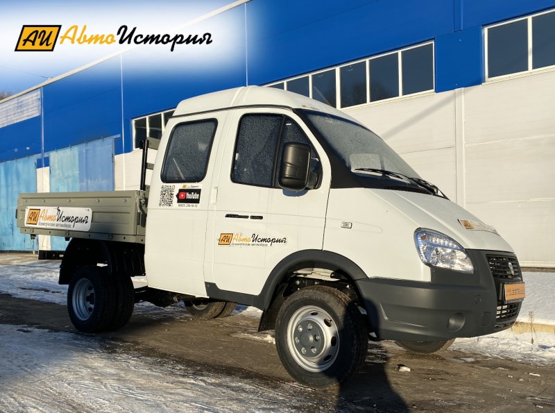 Газон Некст с автономкой