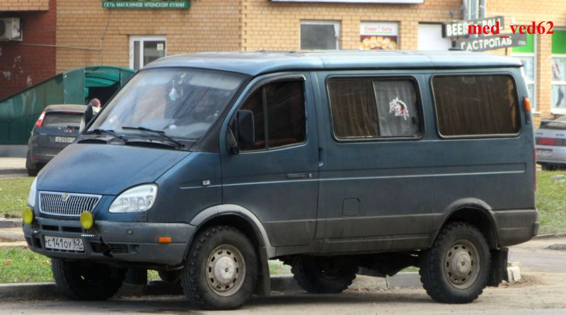 ГАЗ 22171 Соболь