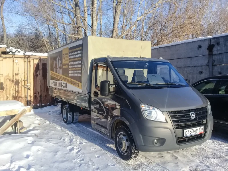 Газель рабочая