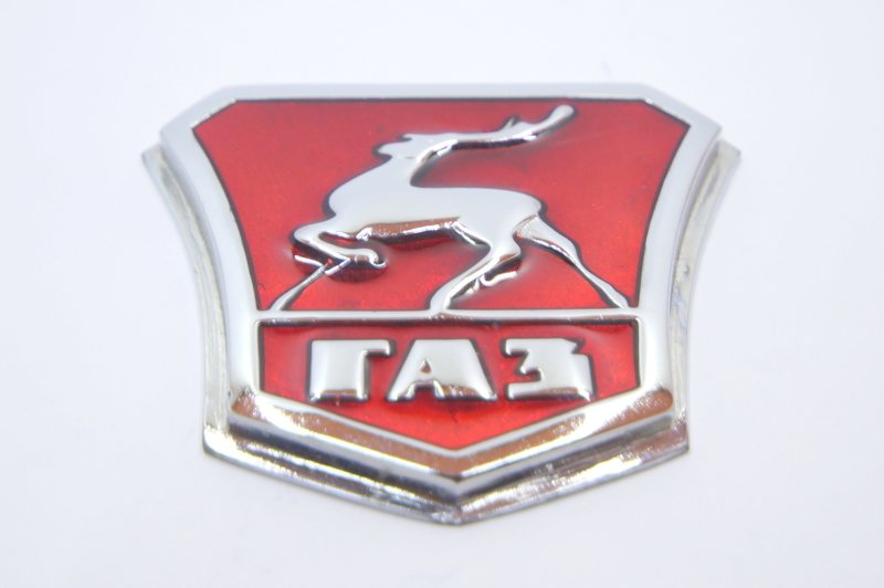 Автозавод ГАЗ лого