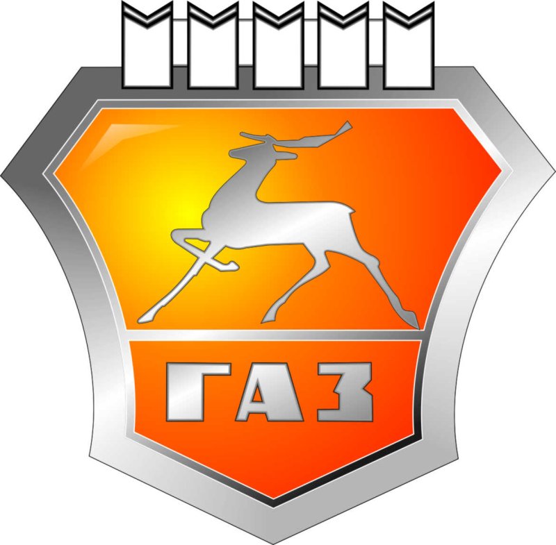 Значок ГАЗ 2022