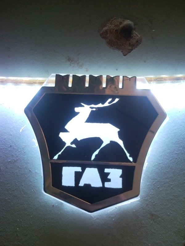 Логотип Газель бизнес