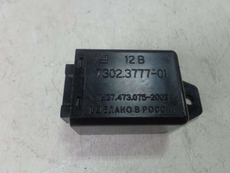Реле стекл пауза г3307,уаз3160,Газель рс932 (74.3777)"ромб" г.Пенза