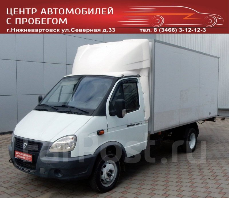 ГАЗ Газель 2010