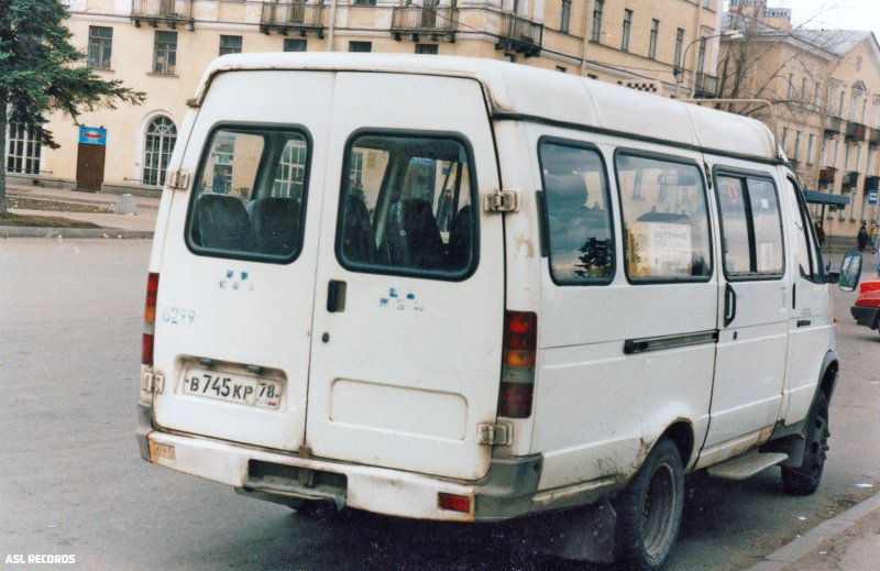 Автобус ГАЗ