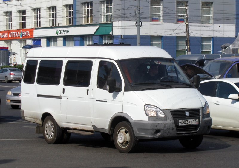 Автобус ГАЗ