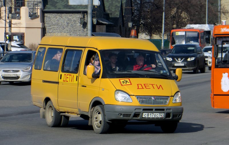 ГАЗ 322130