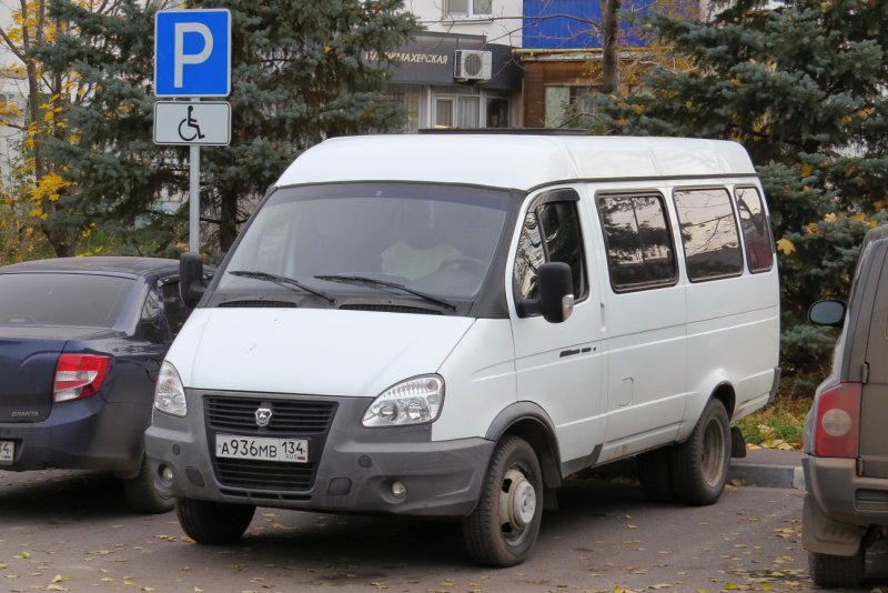 Картинку автобус ГАЗ