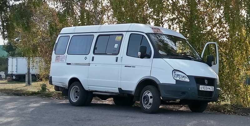 Автобус ГАЗ